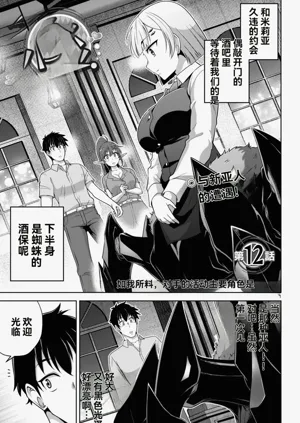 第330页图