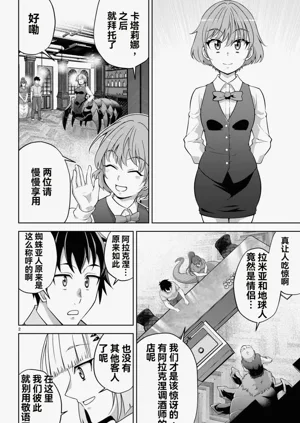 第331页图