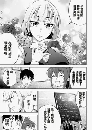 第332页图