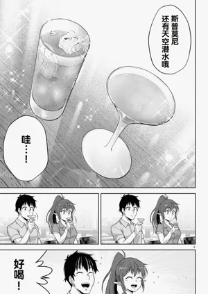 第334页图