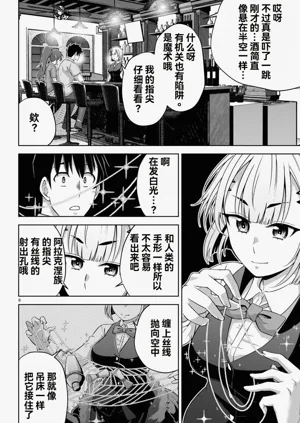 第335页图