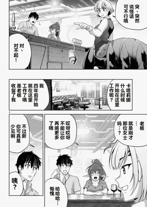 第337页图