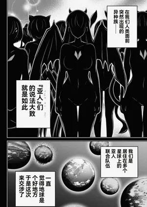 第34页图