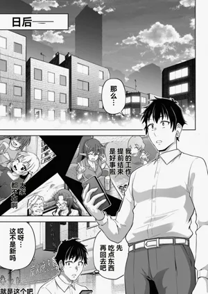 第342页图