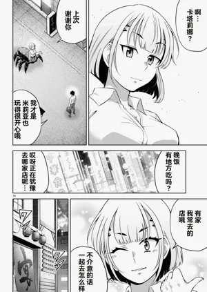 第343页图