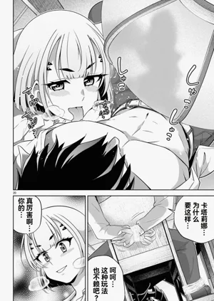 第349页图
