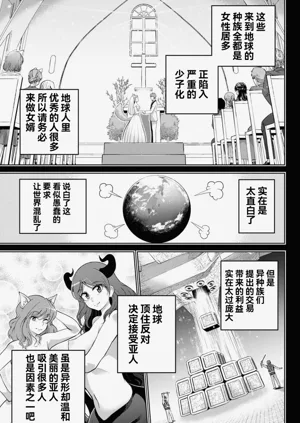 第35页图