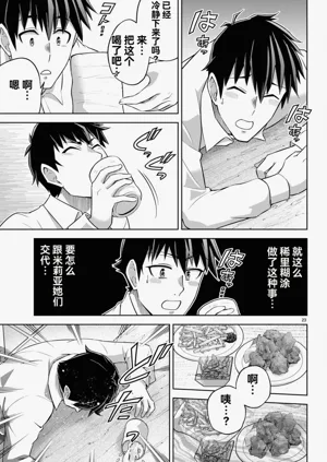 第352页图