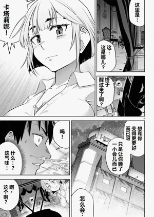 第356页图