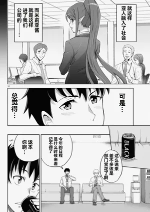 第36页图