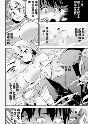 第363页图