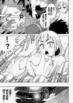 第364页图