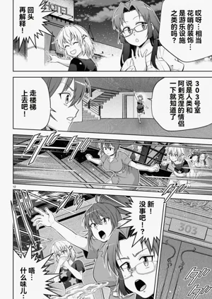 第365页图