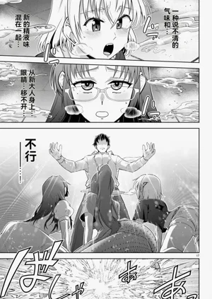 第370页图