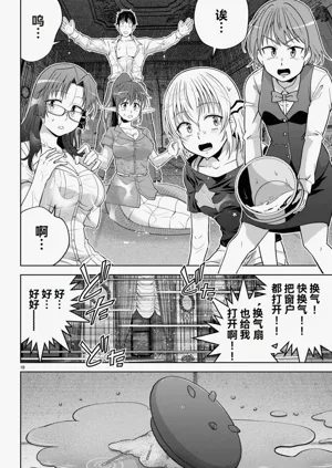 第371页图