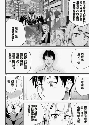 第373页图
