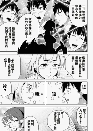 第374页图