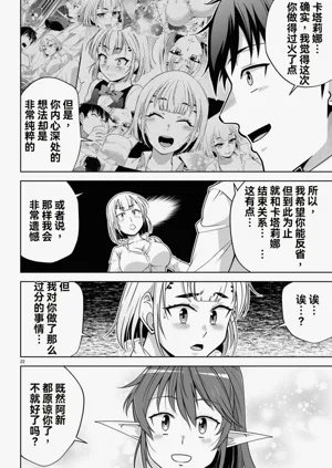 第375页图