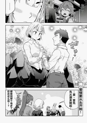 第377页图