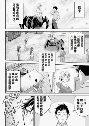第379页图