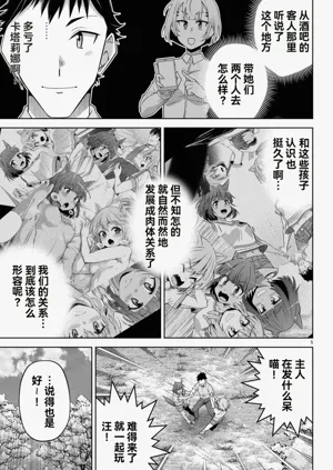第382页图