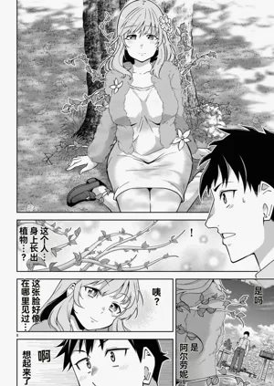 第385页图
