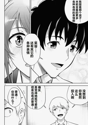 第40页图