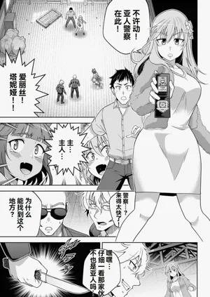 第400页图