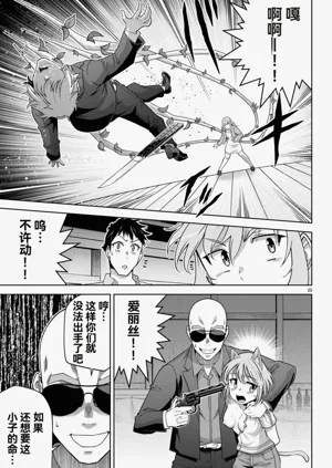 第402页图