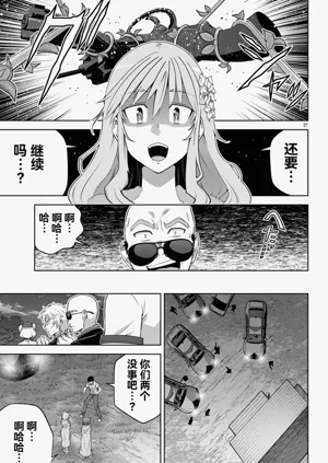 第404页图
