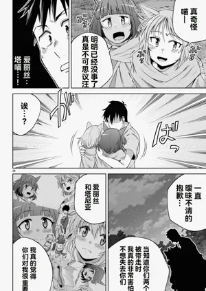 第405页图