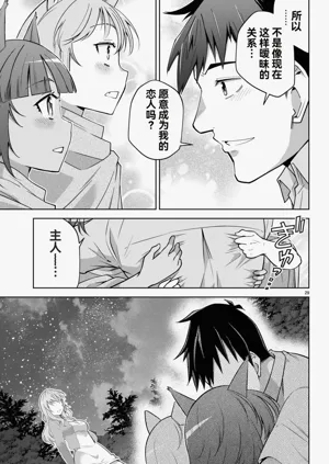 第406页图
