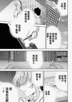 第410页图