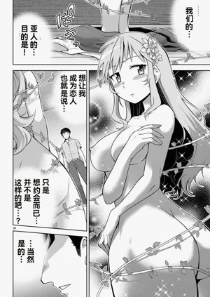 第411页图