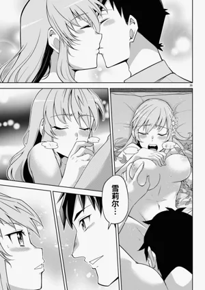 第412页图