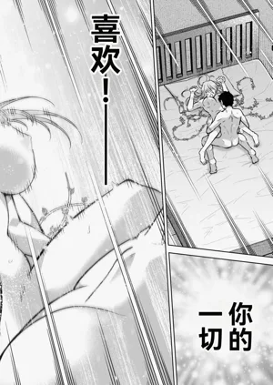 第414页图