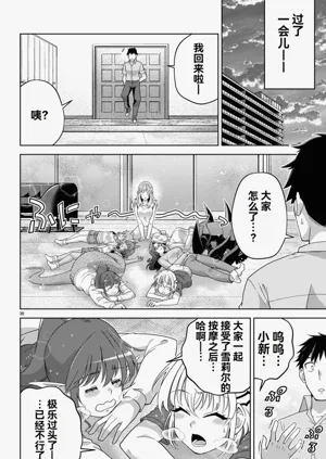 第415页图