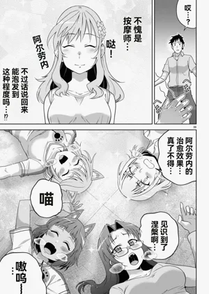 第416页图