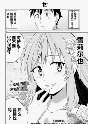 第417页图
