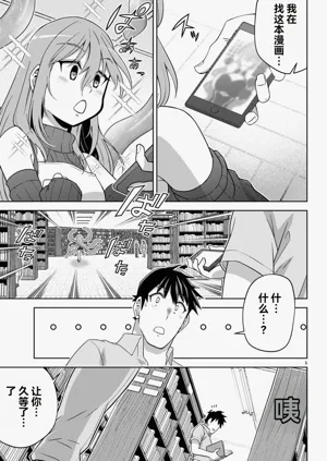 第422页图