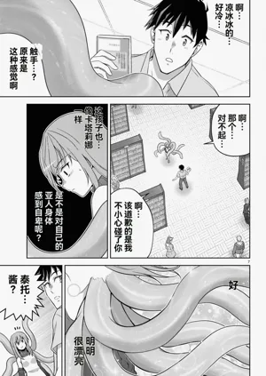 第424页图