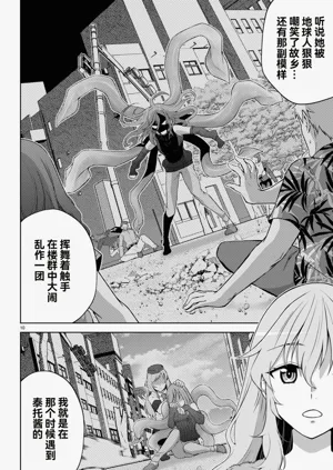 第427页图
