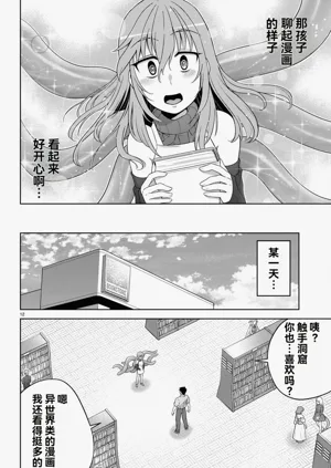 第429页图