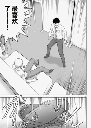 第43页图