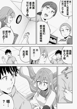 第430页图