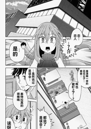 第433页图