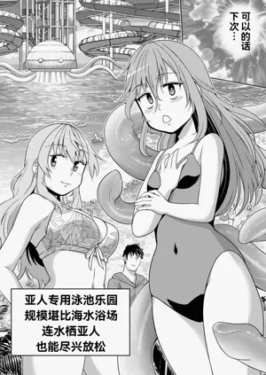 第435页图