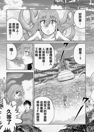 第436页图