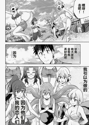 第439页图