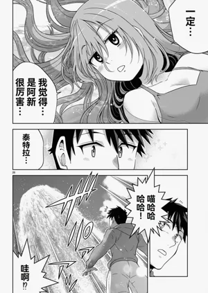 第443页图